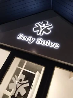 Photo Body Solve