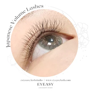 Photo EYEASY London Lash Studio — Japanese-style Lashes Beauty