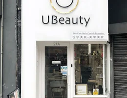 UBeauty nails and facial