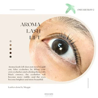 Photo EYEASY London Lash Studio — Japanese-style Lashes Beauty