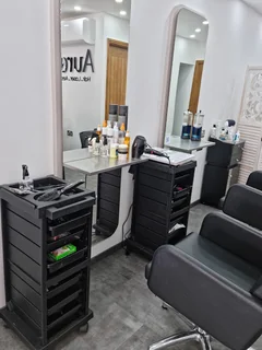 Photo Aurora Laser Care, Hair and Aesthetics