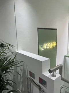 Photo Premier Laser & Skin Clinic Soho