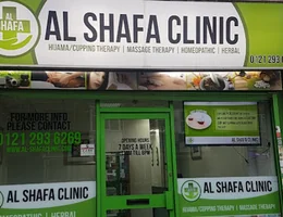 Al Shafa Clinic