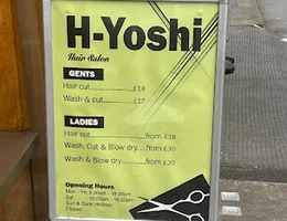 H-YOSHI Hair Salon