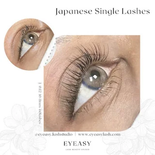 Photo EYEASY London Lash Studio — Japanese-style Lashes Beauty