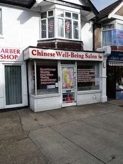 Photo Chinese Wellbeing Salon