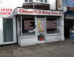 Chinese Wellbeing Salon