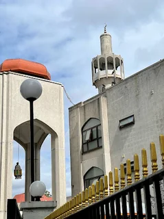 Photo London Central Mosque