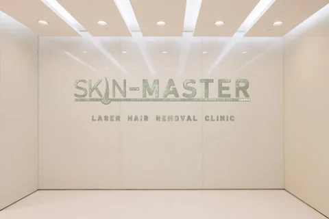 Photo Skin Master UK - Laser Hair Removal Clinic