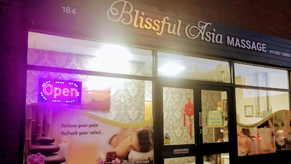 Photo Blissful Asia Massage Nottingham NG3 2BB