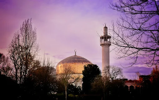 Photo London Central Mosque