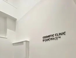 Cosmetic Clinic by Juicy Face