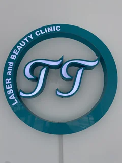 Photo TT Laser and Beauty Clinic