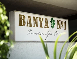 Banya No.1 - Hoxton