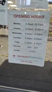 Photo Kamsons Pharmacy