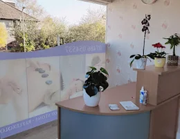 CYJ Therapy Centre | Massage OX29DU North Oxford