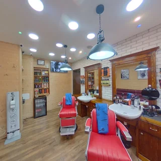 Photo United Cutz Brixton Barber