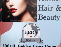 Hera Salon