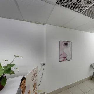 Photo Lemoge Clinic