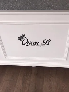 Photo Queen B Hair & Beauty Clinic