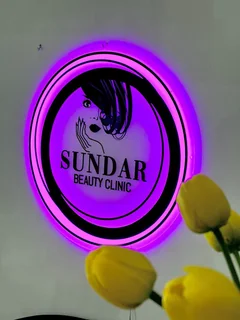 Photo Sundar Beauty Clinic