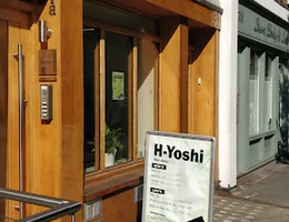 H-YOSHI Hair Salon