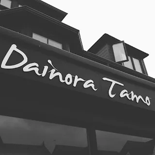 Photo Dainora Tamo Hair Studio